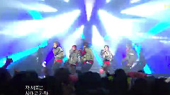BigBang - Bigbang