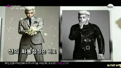BigBang - 完美无瑕明星排名第