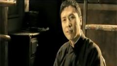 杨坤 - 信仰 叶问2 宗师传奇