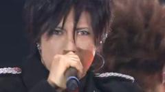GACKT - 哀 戦士