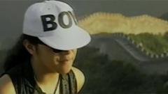 黑豹乐队 - DON’T BREAK MY HEART