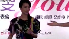蔡依林 - 蔡依林为爱改变自己 大夸锦荣是完美男人
