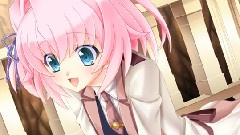 流れ星の勇気