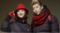 Jay Park - Denizen CF