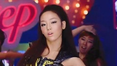 Kara - Step