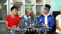 BigBang - MBC Section TV