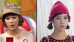 IU - 整容争议