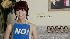 Kara - KARA Step It Up DVD Set Box
