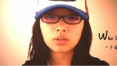 模仿翻唱 - Smoke