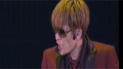 w-inds. - Game