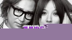 李孝利 - You & I