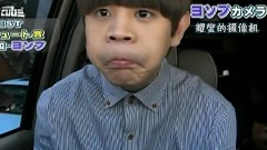 BEAST - Exciting Cube TV E24