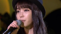 IU - Child Searching For A Star