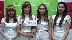 音悦V榜,miss A - 音悦V榜打榜语