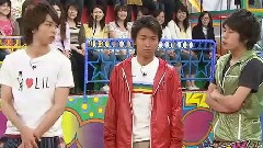 岚,生田斗真 - VS岚(生田斗真 & 加藤爱 & 松本じゅん) 中文字幕 09/06/27