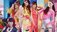 Kara - Step