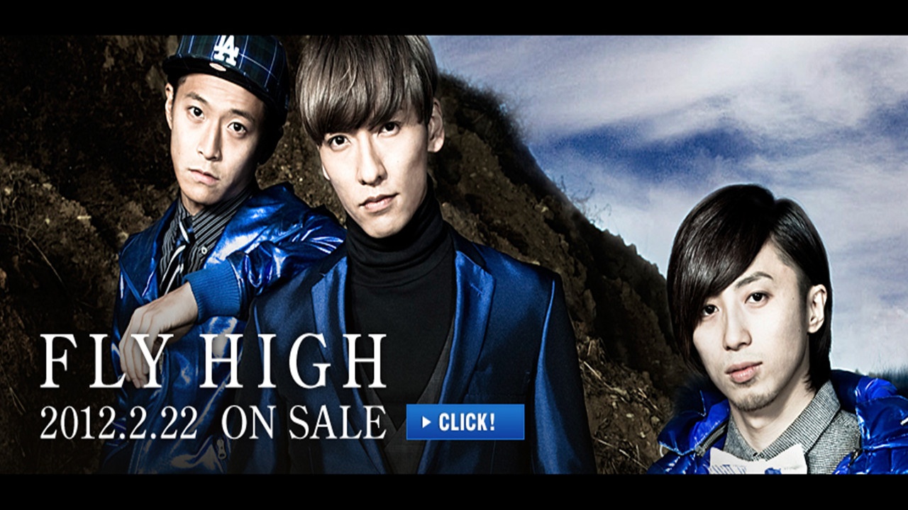 w-inds. - FLY HIGH