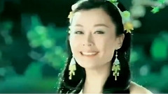 李涵 - 万家春