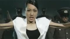 girl next door - Freedom