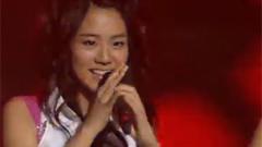 Kara - Secret World
