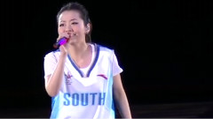  - 我相信