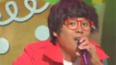 COOL - Cool想你想你