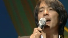 德永英明 - 夢を信じて