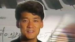 周华健 - 我是真的付出我的爱