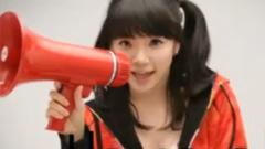 E-via - Shake!