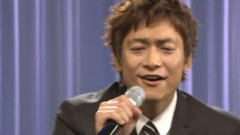 SMAP - 世界に一つだけの花
