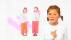 Twins - 有所不知