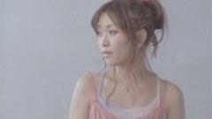 坂本美雨 - Phantom Girl’s First Love