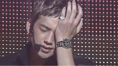 Rain - In My Bed