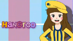 Han Groo - My Boy