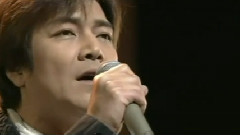 野口五郎 - 私营铁路沿线