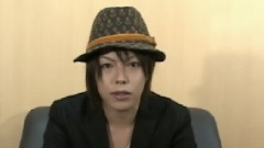 圭 - Interview 2