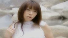 KOTOKO - Hane