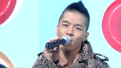 BigBang - Intro & 红霞