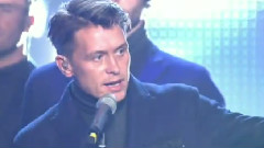 Take That - Kidz