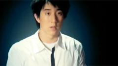 房祖名 - 若无其事