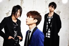 UNISON SQUARE GARDEN - 天国と地獄