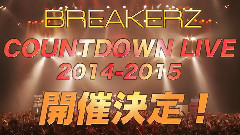 BREAKERZ - 