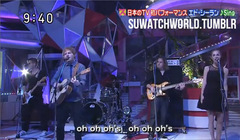Ed Sheeran - Sing