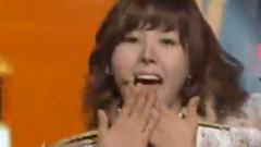 After School - BANG!