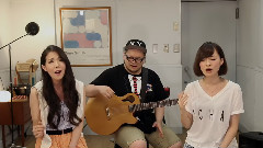 Goose House - Stand by U(Cover)