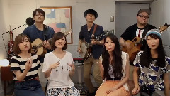 Goose House - ミュージック・アワー(Cover)