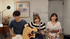 Goose House - 真夏の夜の夢(Cover)