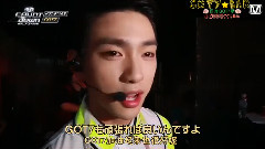 GOT7 - M!Countdown Backstage
