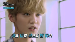 EXO,EXO-M - Mnet EXO File 2 预告 鹿晗ver