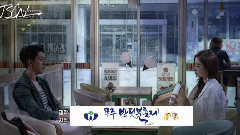 CNBLUE - 韩剧<诱惑> EP05